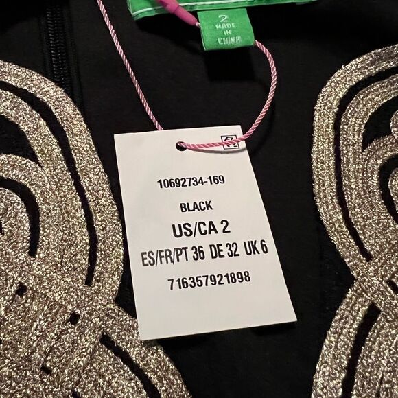 NWT! Pappagallo black dress with embellishment. - Picture 11 of 15